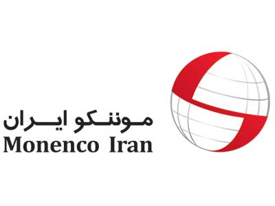 Monenco Iran New Rankings from Management and Planning Organization
