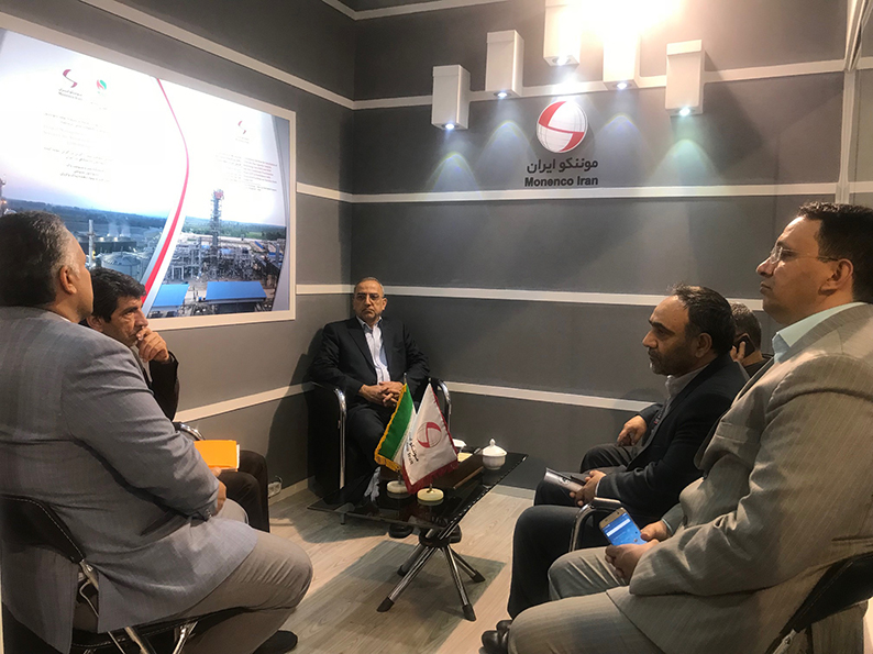 Monenco Iran at the &quot23rd Iran International Oil, Gas, Refining & Petrochemical Exhibition"