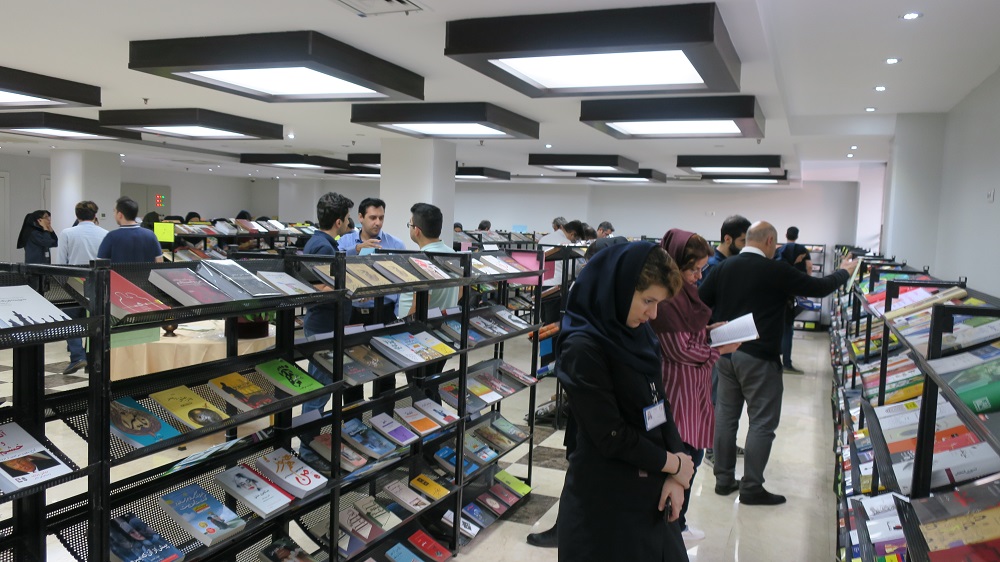 Monenco Iran Held 11th Book Exhibition