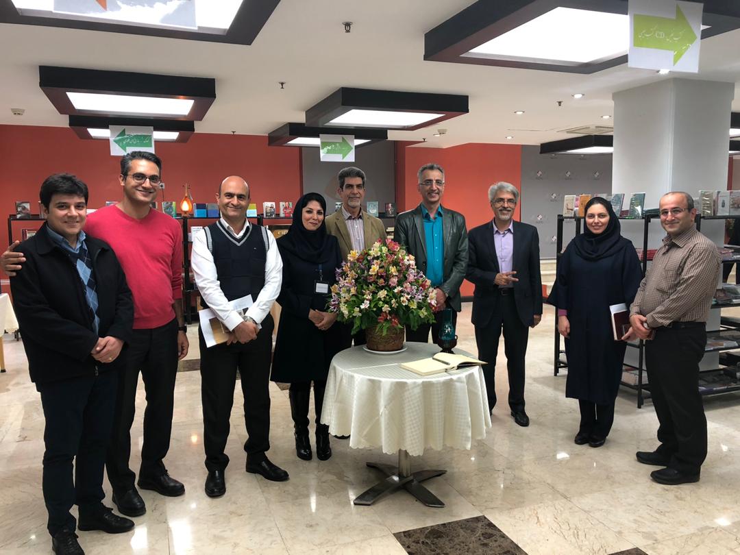 Monenco Iran Held 12th Book Exhibition