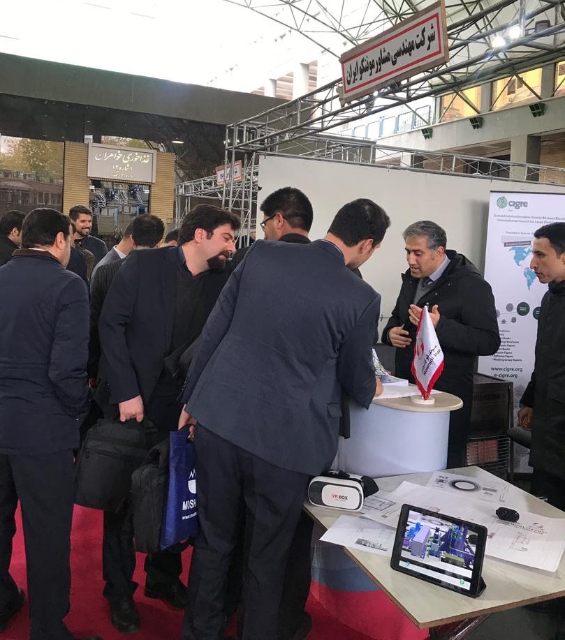Monenco Iran Sponsored the 14th International Conference on Protection and Automation of Power Systems (IPAPS2020) 