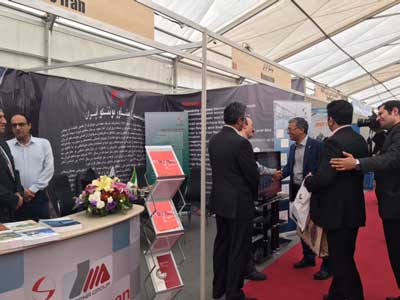 Monenco Iran attendance in the 21st Iranian Electrical Power Distribution Conference (EPDC