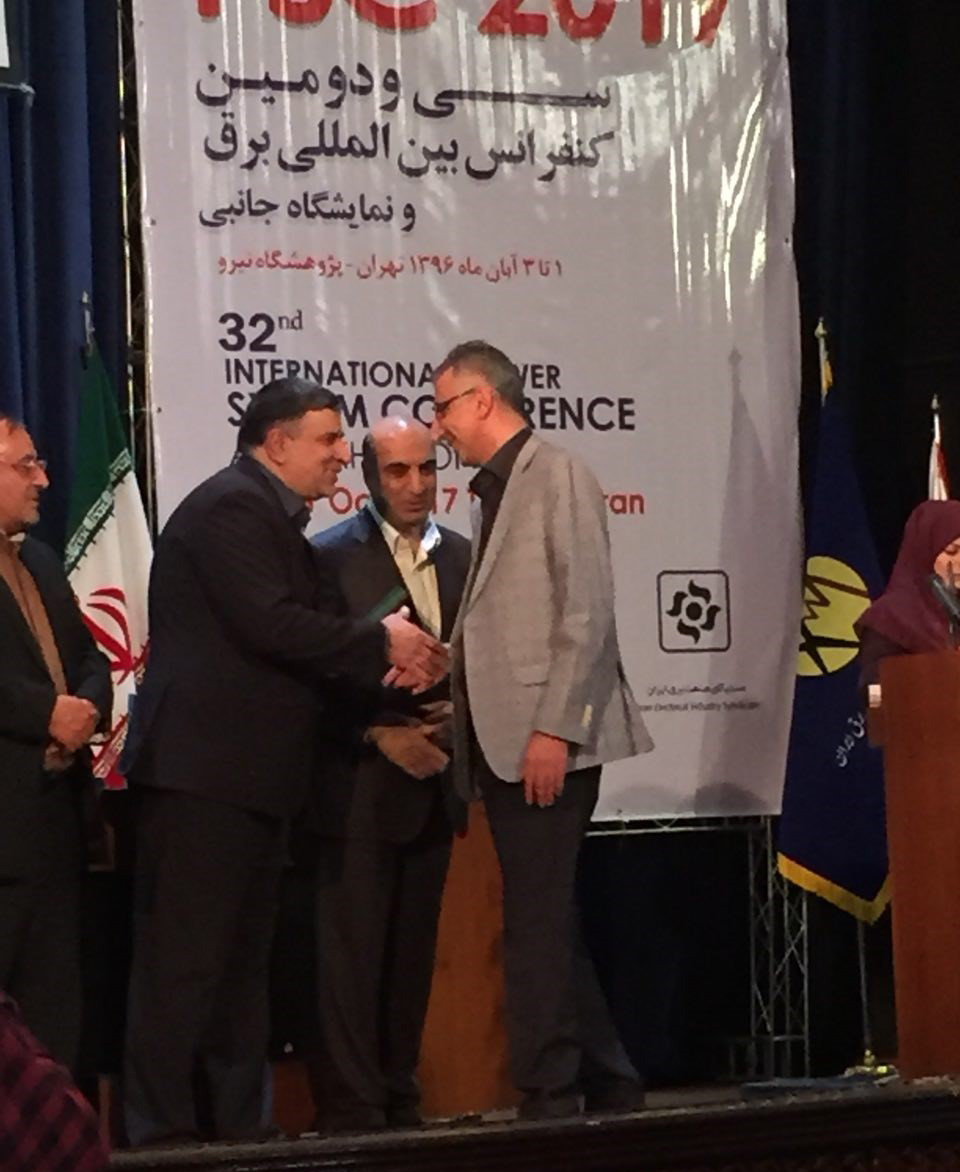 Monenco Iran was awarded two certificate of appreciations in the 32nd International Power System Conference