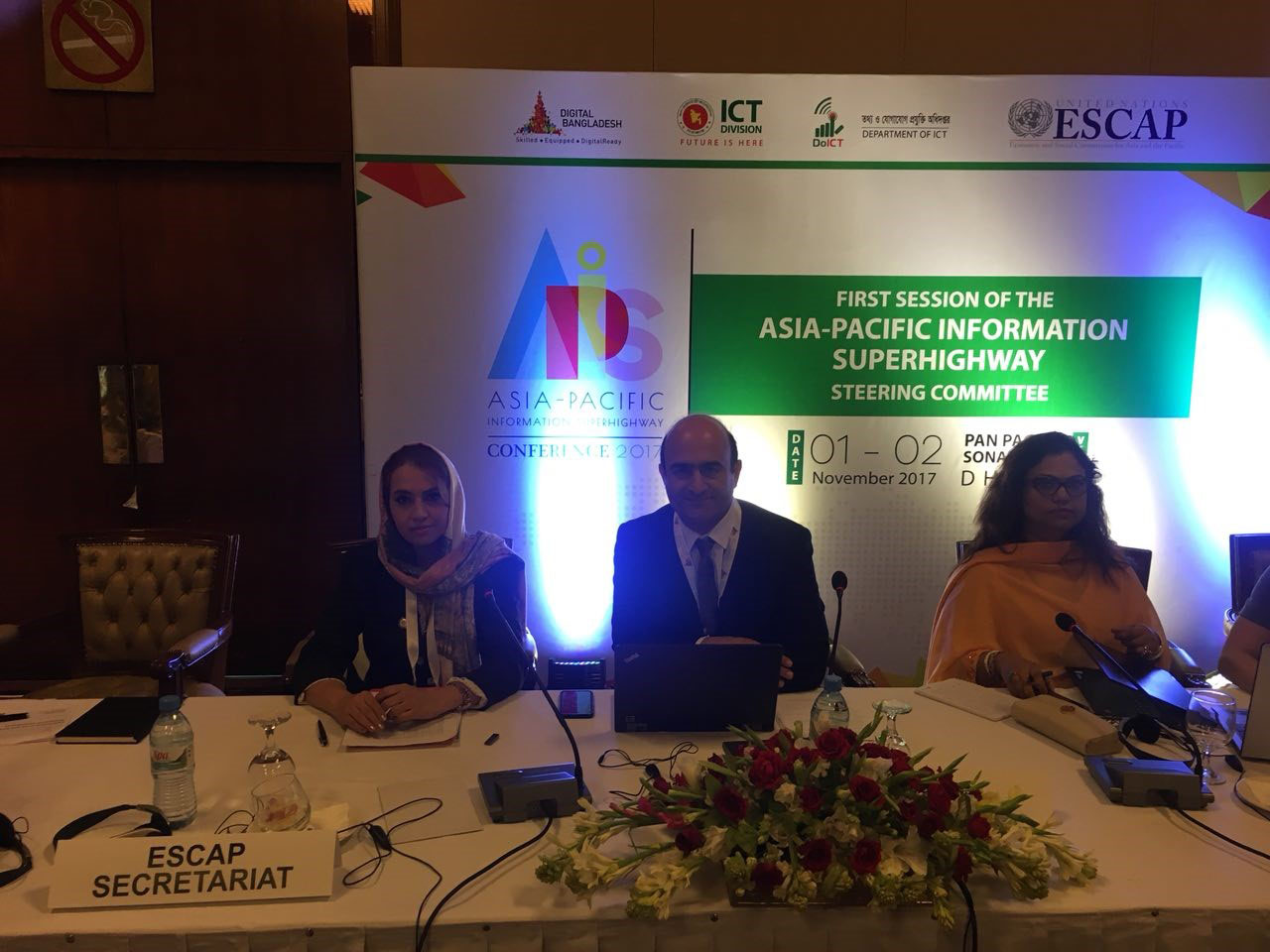 Monenco Iran at the “first session of Asia pacific information superhighway steering committee” in Bangladesh