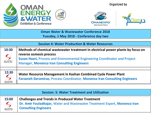 Monenco Iran attended in Oman Energy & Water Exhibition & Conference 