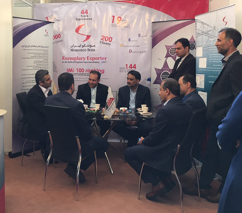 Monenco Iran at the exhibition of the &quot23rd Electrical Power Distribution Conference"