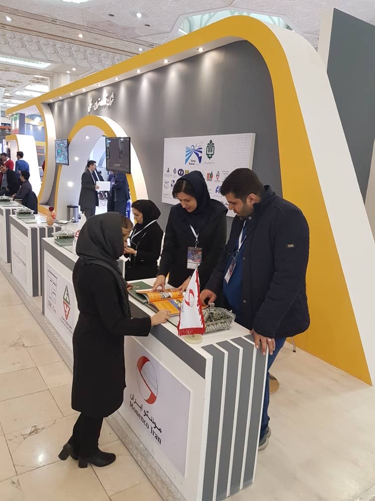 Monenco Iran participated in the 4th 4th Transport, Logistics and Related Industries Exhibition (Logitrans Expo 2019) 