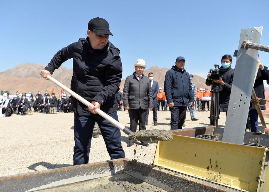 Opening the execution phase of CASA-1000 project in Kyrgyzstan 