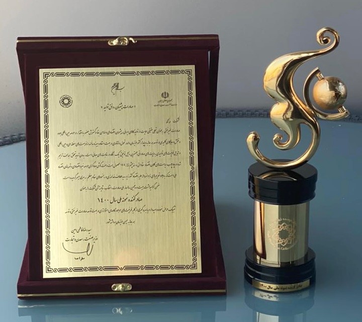 Monenco Iran has achieved Premier National Exporter Award for the second time