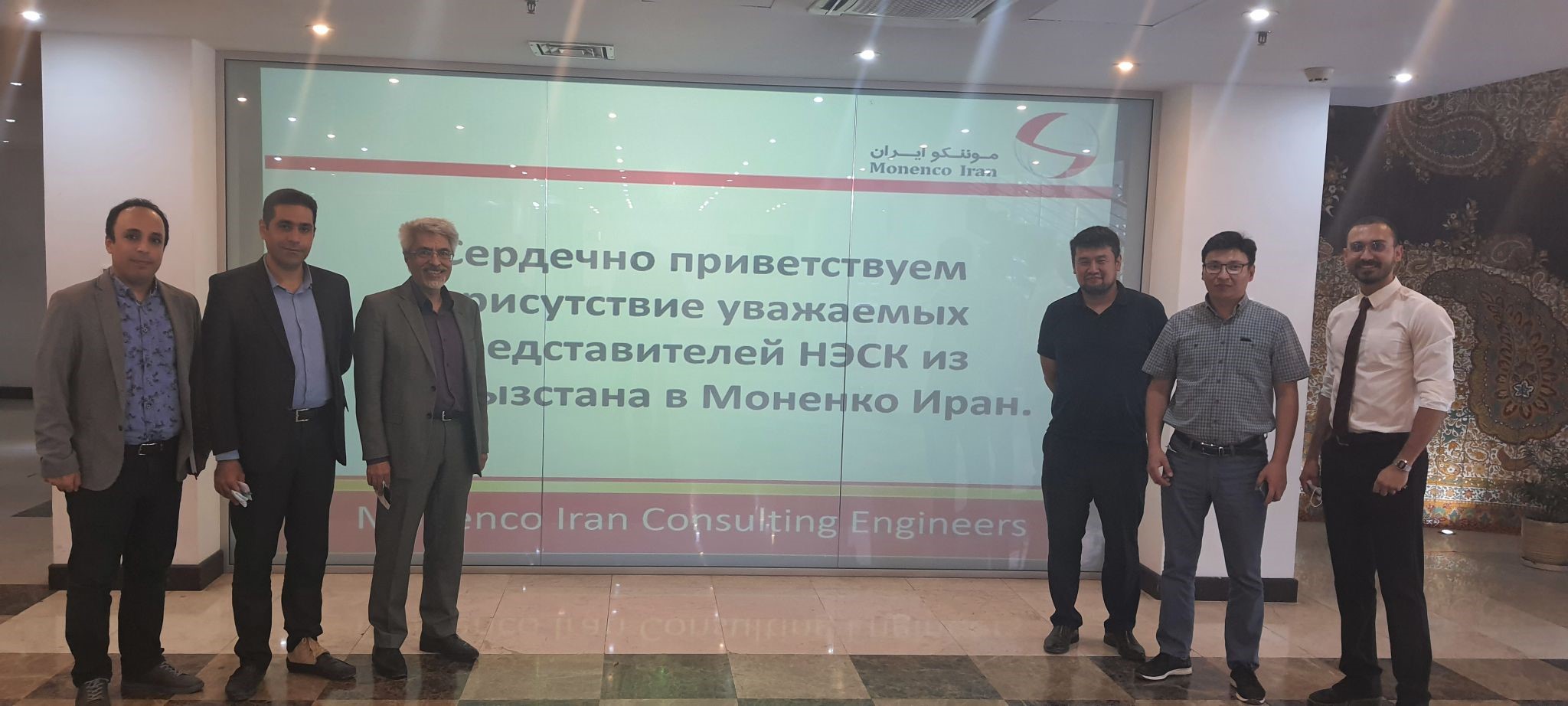 Holding Training Courses such as PMBOK for Kyrgyz Employers of the CASA-1000 Project in Iran