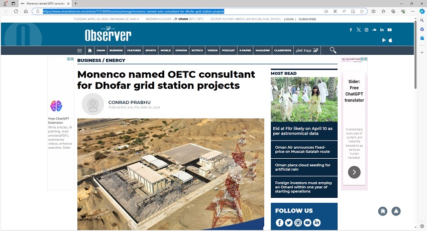 Detailed report of Oman Observer national newspaper from Moneco Oman
