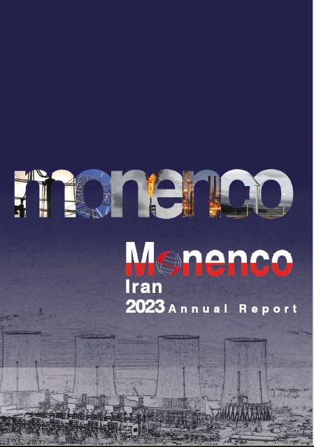 Annual Report 2023