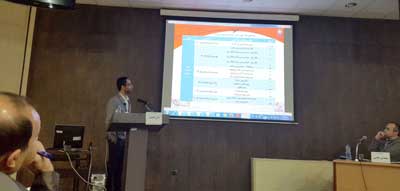 Monenco Iran presentation in the 12th International Project Management Conference