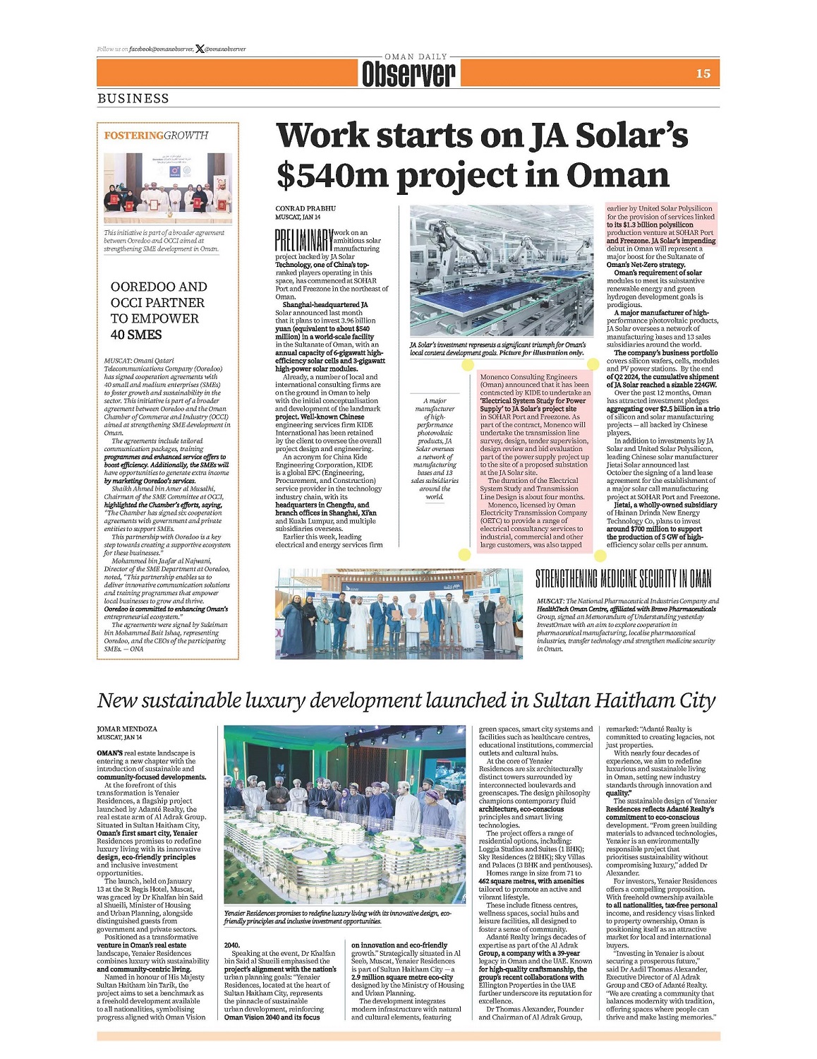 انتشار خبر اخذ پروژه Kide – JA Solar در روزنامه Oman Observer 