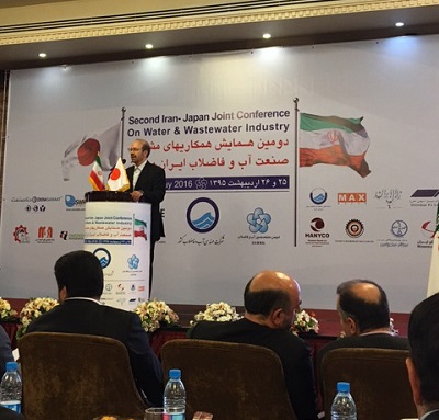شركت موننكو ایران اسپانسر دومین همایش همکاری‌های مشترک صنعت آب و فاضلاب ایران و ژاپن