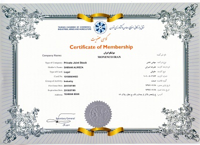 عضویت شرکت موننکو ایران در اتاق بازرگانی صنایع و معادن و کشاورزی تهران