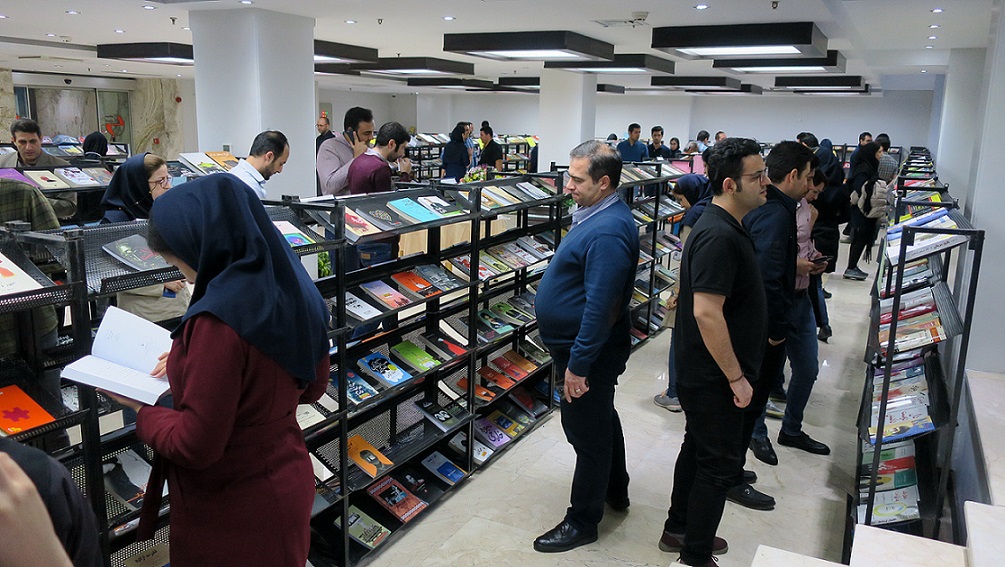 برگزاری یازدهمین نمایشگاه و فروشگاه كتاب موننكو ایران