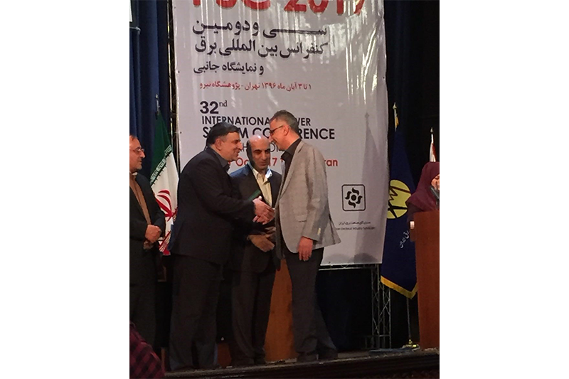 اخذ ۲ تقدیرنامه در سی و دومین کنفرانس بین المللی برق